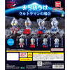 Ultraman Machiboke Figure Series Bandai 1.5-Inch Mini-Figure