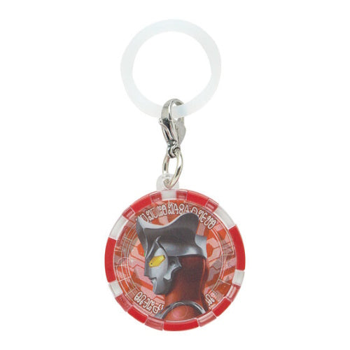 Ultraman Transformation Item Dangler Mascot Series Bandai 1-Inch Key Chain