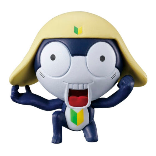 Sergeant Frog Machiboke Figure Series Vol. 02 Bandai 1.5-Inch Mini-Figure