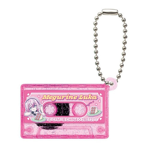 Hatsune Miku Cassette Tape Charm Series Bandai 2-Inch Key Chain