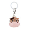 Harvest Moon Story Of Seasons Dangler Mascot Bandai 1-Inch Key Chain