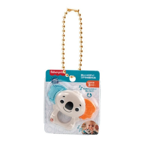 Fisher Price Miniature Package Series Bandai 1.5-Inch Mini-Figure
