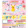 Pokemon Look At My Tail Figure Series Bandai 1.5-Inch Mini-Figure