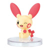 Pokemon Look At My Tail Figure Series Vol. 02 Bandai 1.5-Inch Mini-Figure