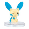Pokemon Look At My Tail Figure Series Vol. 02 Bandai 1.5-Inch Mini-Figure
