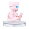 Pokemon Look At My Tail Figure Series Vol. 02 Bandai 1.5-Inch Mini-Figure