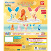 Pokemon Look At My Tail Figure Series Vol. 02 Bandai 1.5-Inch Mini-Figure