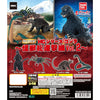 Godzilla All Out Attack HG Series Vol. 02 Bandai 3-Inch Mini-Figure
