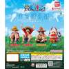One Piece Machiboke Figure Series Bandai 1.5-Inch Mini-Figure