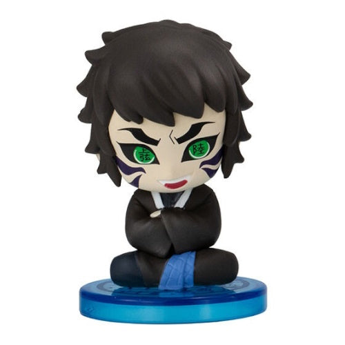 Demon Slayer Machiboke Infinity Castle Arc Series Bandai 2-Inch Mini-Figure