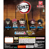 Demon Slayer Machiboke Infinity Castle Arc Series Bandai 2-Inch Mini-Figure