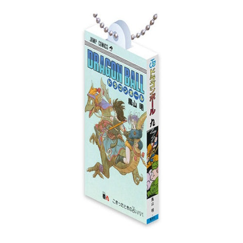 Dragon Ball Comic Charm Series Vol. 01 Bandai 2-Inch Key Chain
