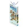 Dragon Ball Comic Charm Series Vol. 01 Bandai 2-Inch Key Chain