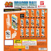 Dragon Ball Comic Charm Series Vol. 01 Bandai 2-Inch Key Chain