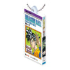 Dragon Ball Comic Charm Series Vol. 03 Bandai 2-Inch Key Chain