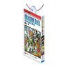 Dragon Ball Comic Charm Series Vol. 03 Bandai 2-Inch Key Chain