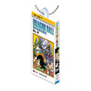 Dragon Ball Comic Charm Series Vol. 03 Bandai 2-Inch Key Chain