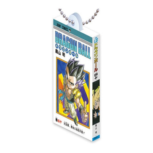 Dragon Ball Comic Charm Series Vol. 03 Bandai 2-Inch Key Chain