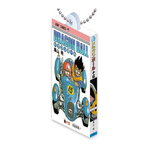 Dragon Ball Comic Charm Series Vol. 02 Bandai 2-Inch Key Chain
