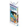 Dragon Ball Comic Charm Series Vol. 02 Bandai 2-Inch Key Chain