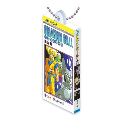 Dragon Ball Comic Charm Series Vol. 02 Bandai 2-Inch Key Chain