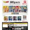 Dragon Ball S.H. Figuarts Miniature Collection Bandai 1.5-Inch Mini-Figure