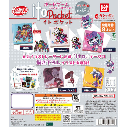 Board Game Minature Ito Pocket Series Bandai 2-Inch Collectible Toy