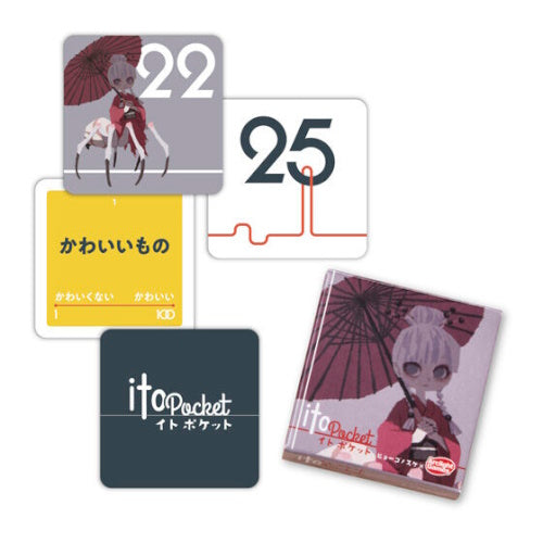 Board Game Minature Ito Pocket Series Bandai 2-Inch Collectible Toy