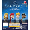 Disney Princess Machiboke Until My Wish Comes True Vol. 02 Bandai 2-Inch Mini-Figure