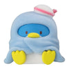 Sanrio Characters Covered In Blanket Vol. 02 Bandai 1.5-Inch Mini-Figure
