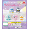Sanrio Characters Covered In Blanket Vol. 02 Bandai 1.5-Inch Mini-Figure