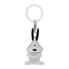 Peanuts Snoopy Dangler Mascot Funny Version Bandai 1-Inch Key Chain