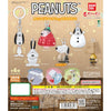 Peanuts Snoopy Dangler Mascot Funny Version Bandai 1-Inch Key Chain