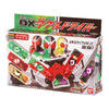 Kamen Rider Miniature Package DX Series Vol. 02 Bandai 1.5-Inch Miniature Toy