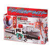 Kamen Rider Miniature Package DX Series Vol. 02 Bandai 1.5-Inch Miniature Toy