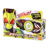 Kamen Rider Miniature Package DX Series Vol. 02 Bandai 1.5-Inch Miniature Toy