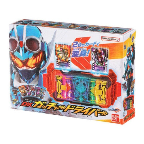 Kamen Rider Miniature Package DX Series Vol. 02 Bandai 1.5-Inch Miniature Toy
