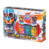 Kamen Rider Miniature Package DX Series Vol. 02 Bandai 1.5-Inch Miniature Toy