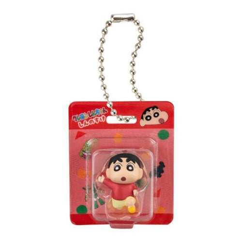 Crayon Shin Chan Miniature Package Series Vol. 02 Bandai 1-Inch Key Chain