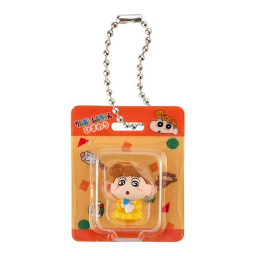 Crayon Shin Chan Miniature Package Series Vol. 02 Bandai 1-Inch Key Chain