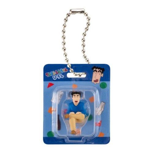 Crayon Shin Chan Miniature Package Series Vol. 02 Bandai 1-Inch Key Chain