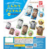 Sun Baked Kongari Animals Figure Series Bandai 1.5-Inch Mini-Figure