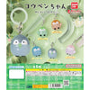 Koupen Chan Dangler Mascot Series Bandai 1-Inch Mini-Figure