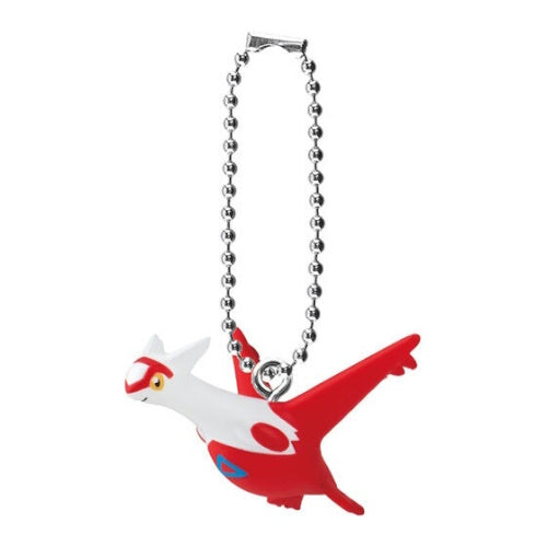 Pokemon Swing Type Dragon Series Bandai 2-Inch Key Chain