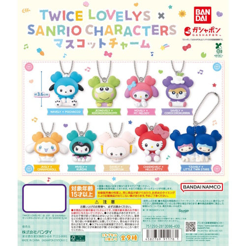 Twice Lovelys x Sanrio Characters Mascot Charm Series Bandai 1.5-Inch Key Chain