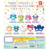 Twice Lovelys x Sanrio Characters Mascot Charm Series Bandai 1.5-Inch Key Chain