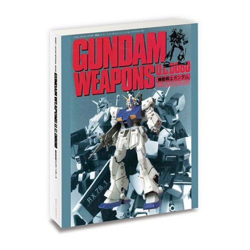 Mobile Suit Gundam Weapons And SD Gundam Mame Gasha Bandai Miniature Book