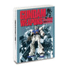 Mobile Suit Gundam Weapons And SD Gundam Mame Gasha Bandai Miniature Book