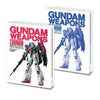 Mobile Suit Gundam Weapons And SD Gundam Mame Gasha Bandai Miniature Book