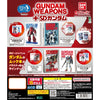 Mobile Suit Gundam Weapons And SD Gundam Mame Gasha Bandai Miniature Book